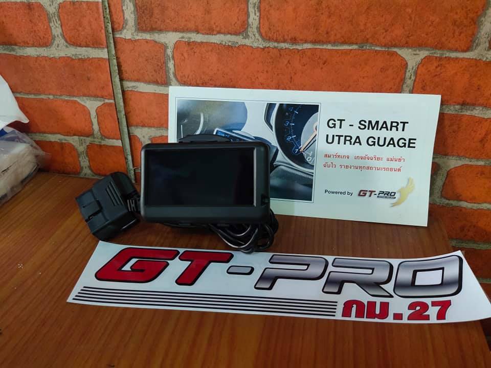 Customer Success Stories